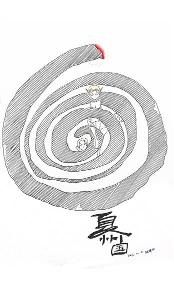 手机壳