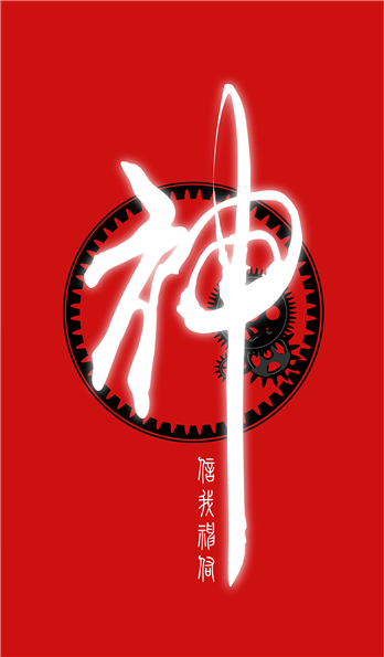 手机壳