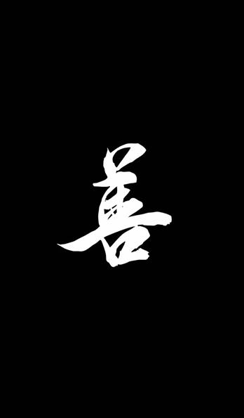 手机壳