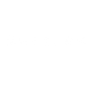 T恤