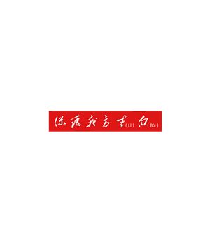 T恤