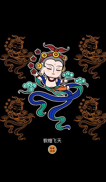 手机壳