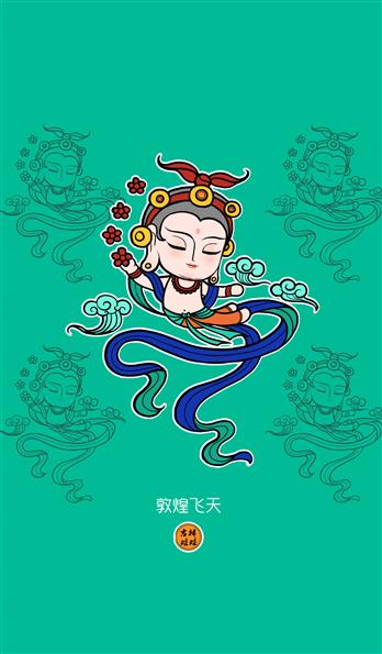 手机壳