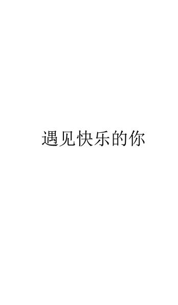 手机壳