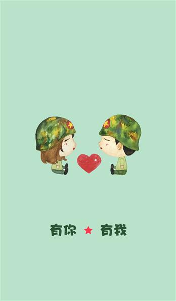 手机壳