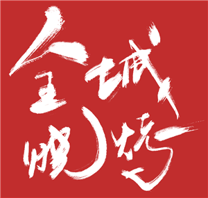 T恤
