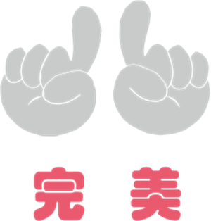 卫衣
