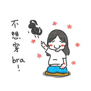 束口袋
