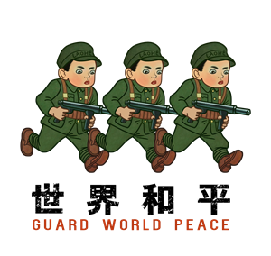 T恤