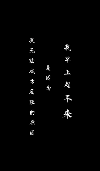 手机壳