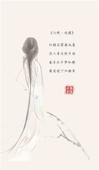 手机壳