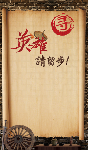 手机壳