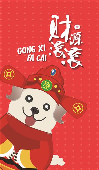 手机壳