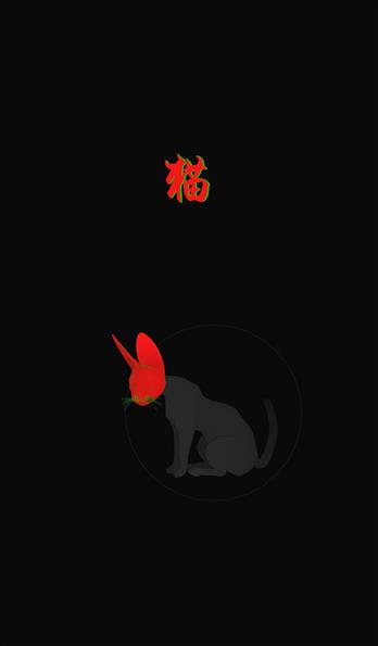 手机壳