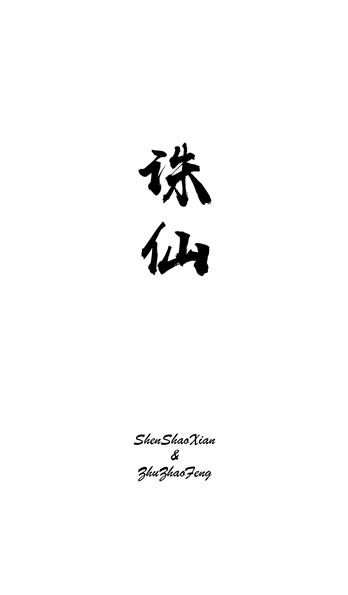 手机壳
