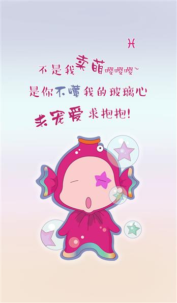 手机壳