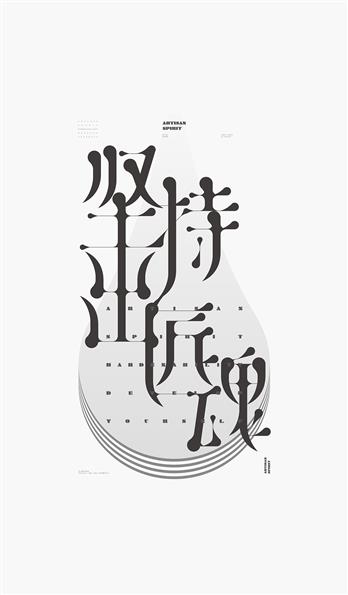 手机壳