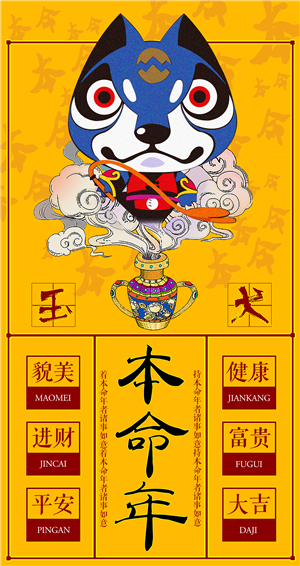 卫衣