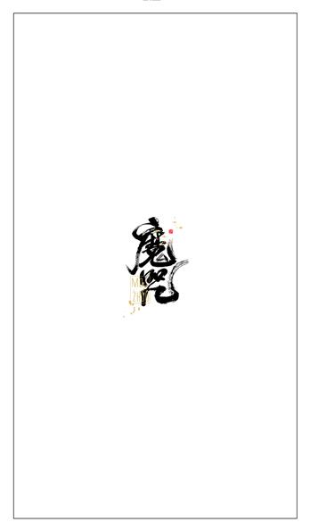 手机壳
