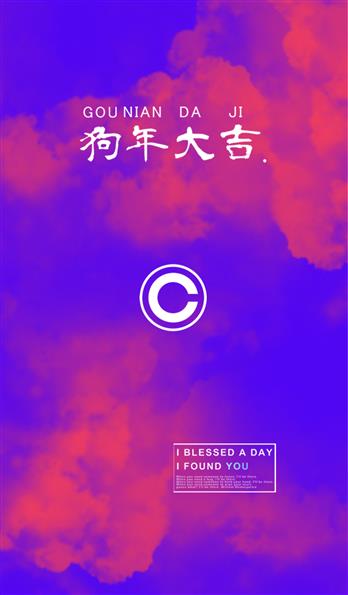 手机壳