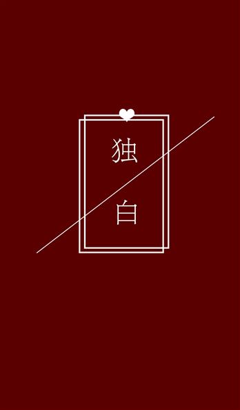手机壳