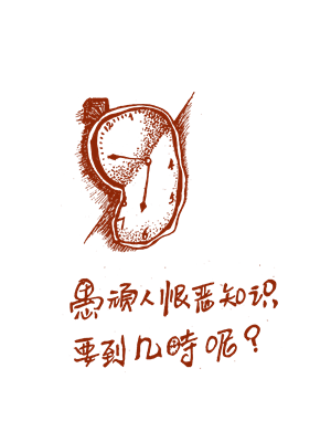 帆布袋