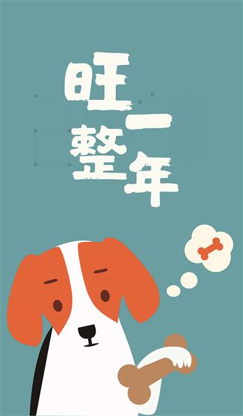 手机壳