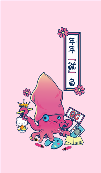 手机壳