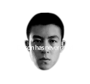 T恤