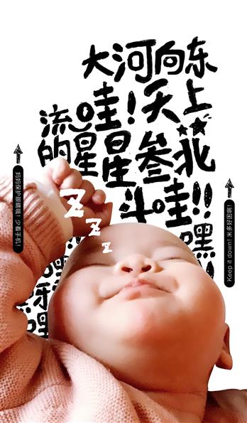 手机壳