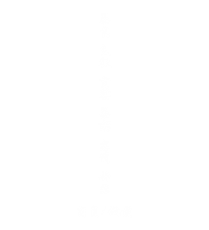 T恤