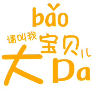 T恤