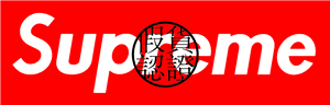 T恤