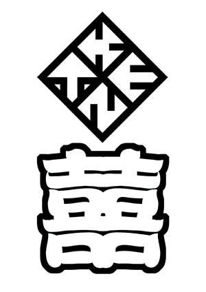 T恤