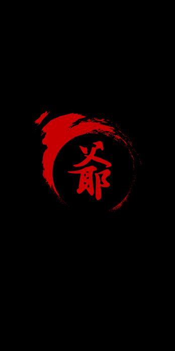 手机壳