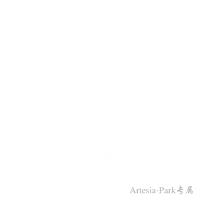 T恤