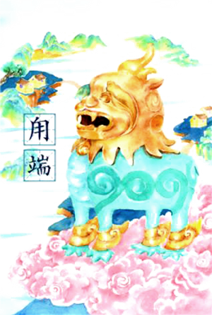T恤