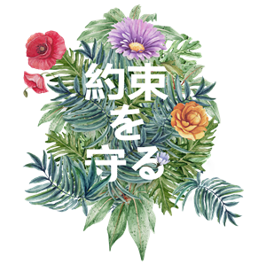 T恤