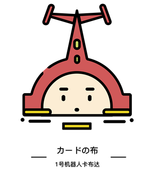 T恤