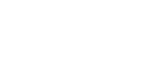 T恤