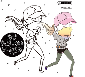 T恤