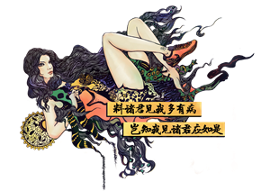 帆布袋