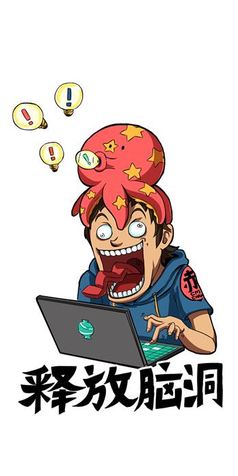 手机壳