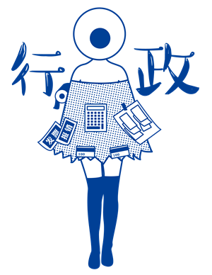 T恤