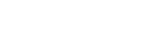 T恤