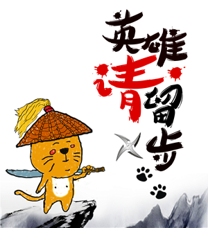 T恤