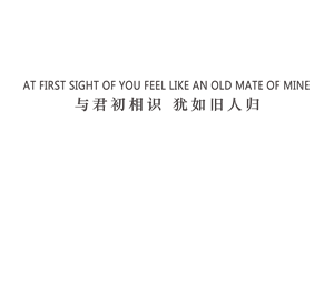 T恤