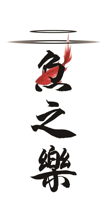 手机壳