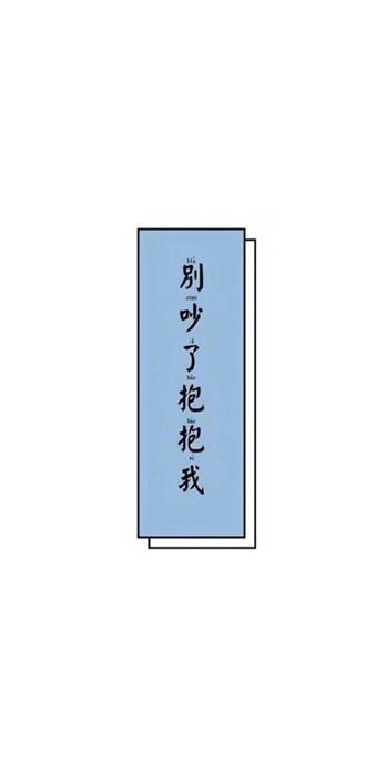 手机壳