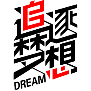 T恤